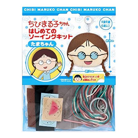 

Onoue First Sewing Kit Chibi Man s Maruko-chan Tama-chan бежевый