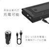 Kashimura NKD-238 Jump Starter, 7,200 mAh, Prevents Car Rising Up, Compatible with Gasoline