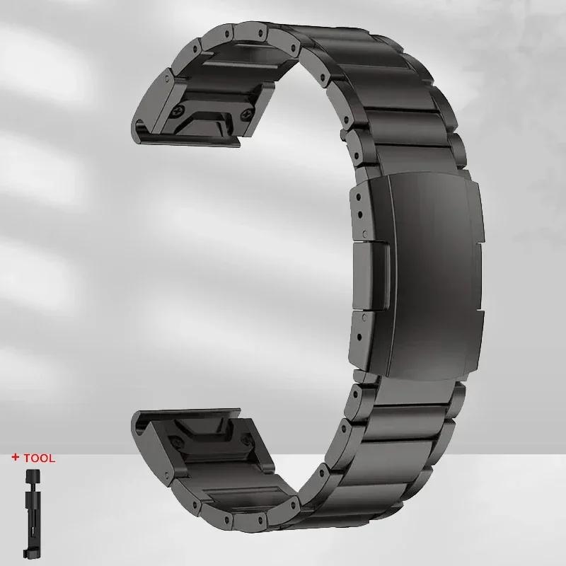 Quickfit Titanium Strap For Garmin 26mm