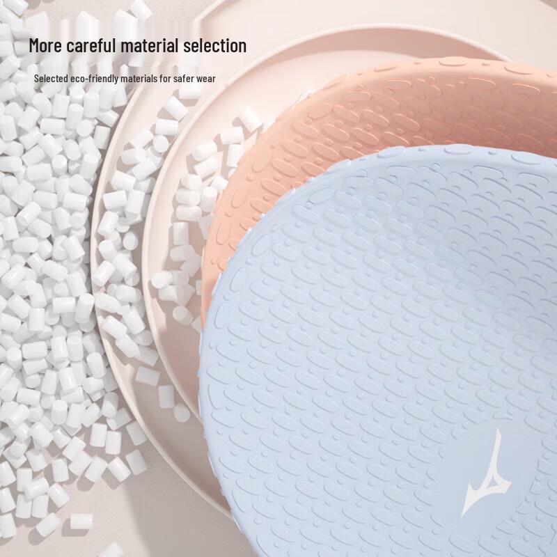 Mizuno Anti-Slip Silicone Swimming Cap with Ear Protection