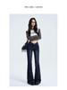 Jeans a zampa retro a vita a V da donna 2025 - Pantaloni a zampa a vita bassa trendy