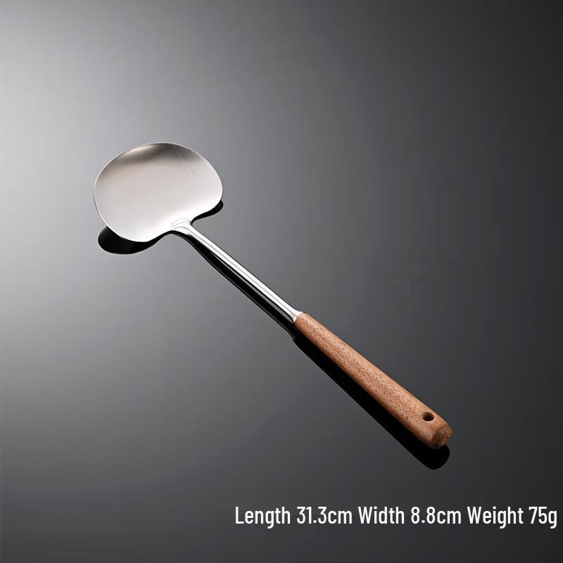 Qianxing 304 Stainless Steel & Walnut Kitchen Utensil Set