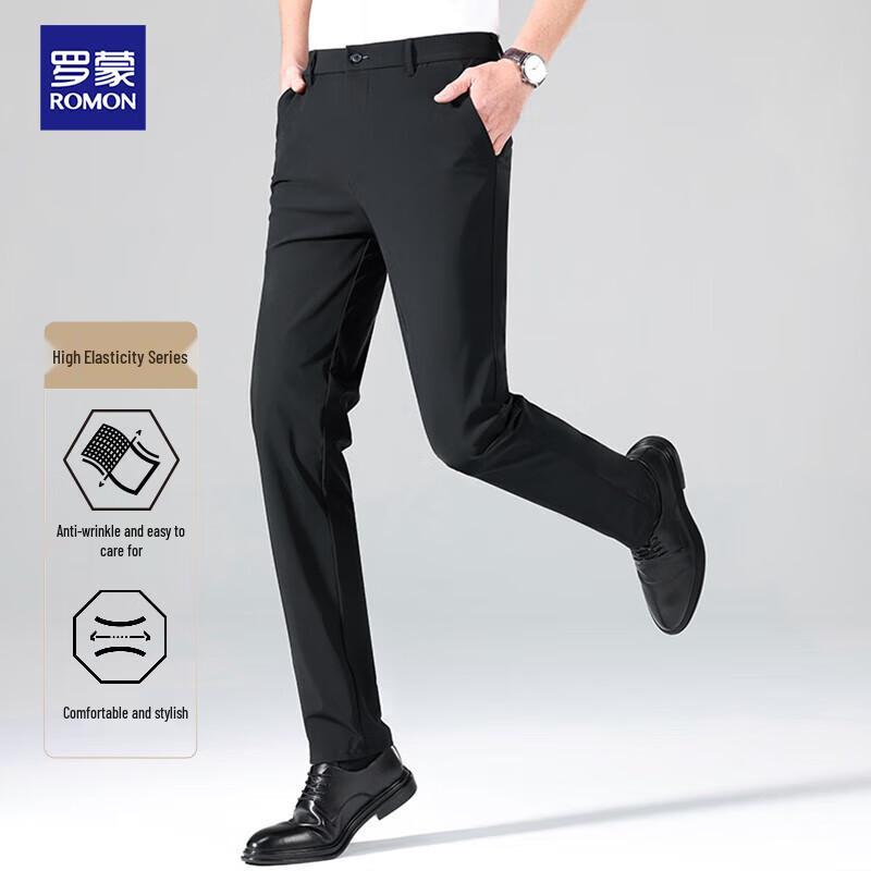 ROMON Men's Ice Silk Stretch Business Casual Straight-Leg Pants