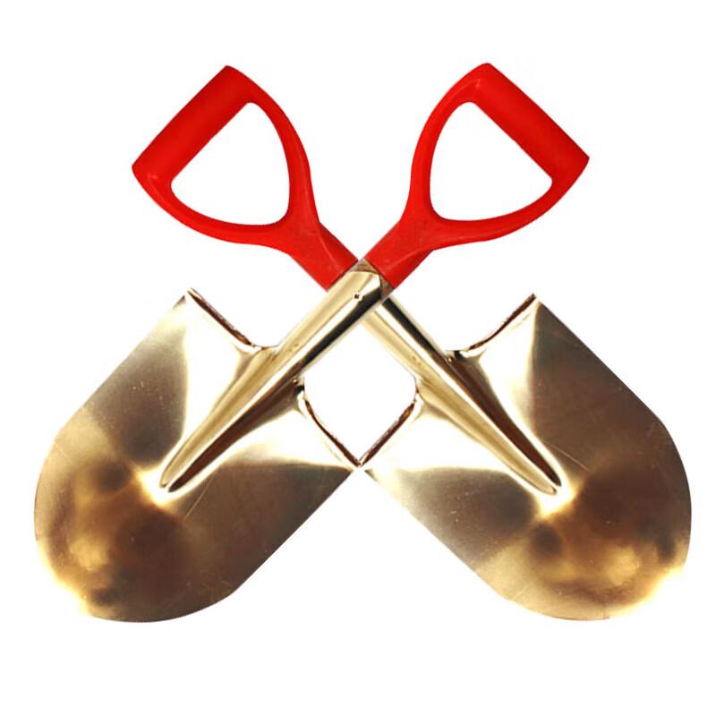 Yishunda Explosionsgeschützte Kupferschaufel