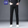 ROMON Men's Business Casual Straight Leg Elastic Jeans 08KZ
