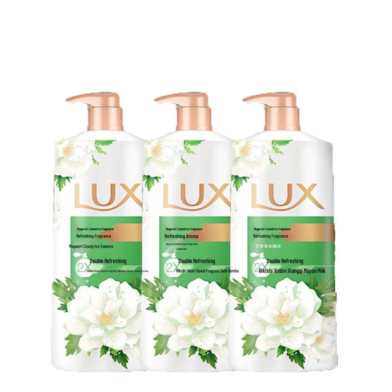 Lux Refreshing Shower Gel with Artemisia & Camellia Scent