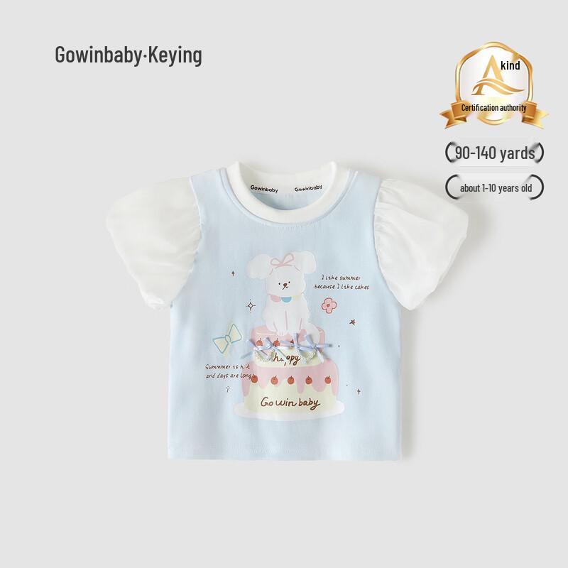 GOWINBABY Girls Cartoon Print Puff Sleeve T-Shirt 120
