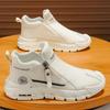 Men's shoes autumn high-top shoes men's casual sports non-slip wear-resistant tooling shoes short boots casual Martin boots men's