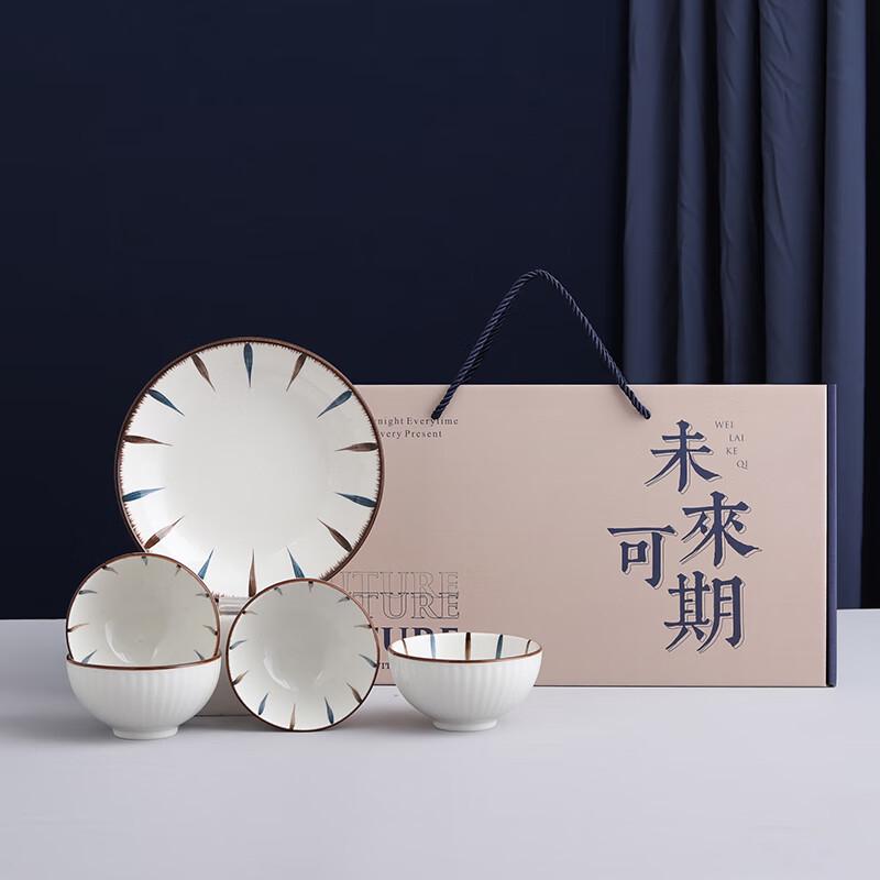 Jutao Ren Future Prospects Blue Ceramic Bowl Set