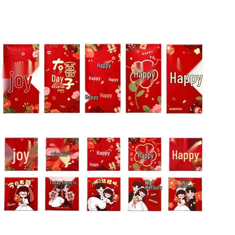 

JINGRUIXIANG Fun Cartoon Wedding Red Envelopes