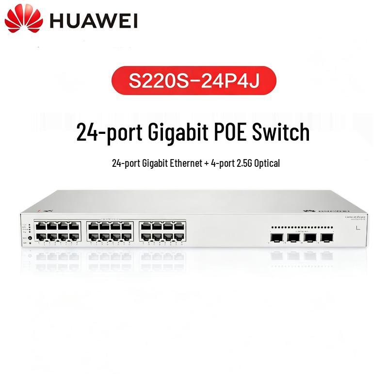 Huawei S220S-24P4J Managed Gigabit PoE Switch