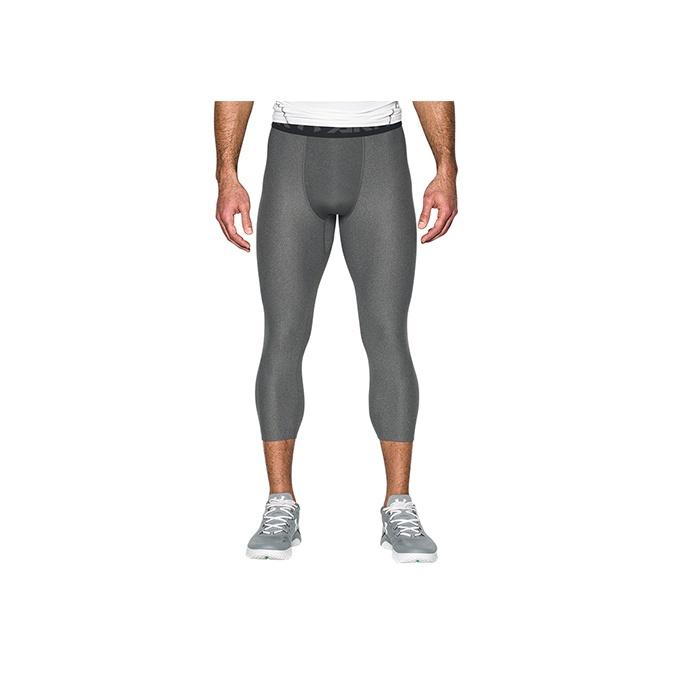 Under Armour Strong Stretch Compression Capris Men Bottoms Gray 1289574-090