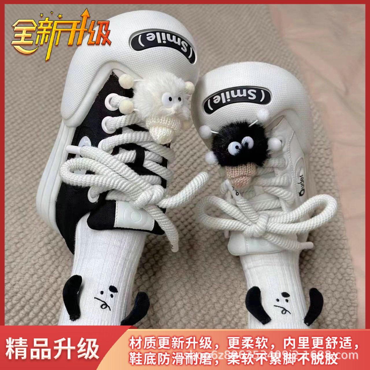 

Новые нишевые оригинальные милые большие уродливые милые туфли для женщин 2025 года, летние универсальные повседневные маленькие белые туфли с открытой улыбкой 38