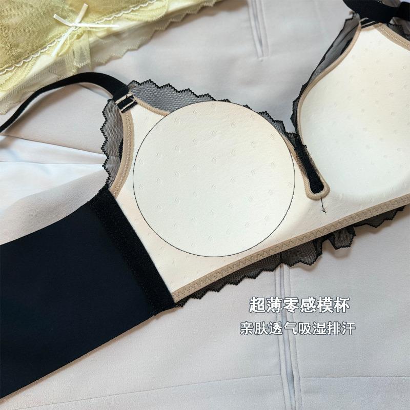 New Summer Underwear Women's Big Breasts Gather and Support Secondary Breasts Without Steel Ring Anti-sagging Sexy Lace Bra Cover