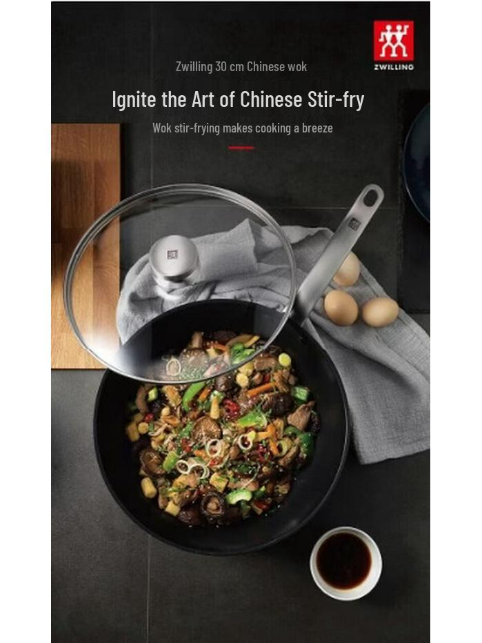ZWILLING Integrated Non-stick Stir-fry Pan with Lid