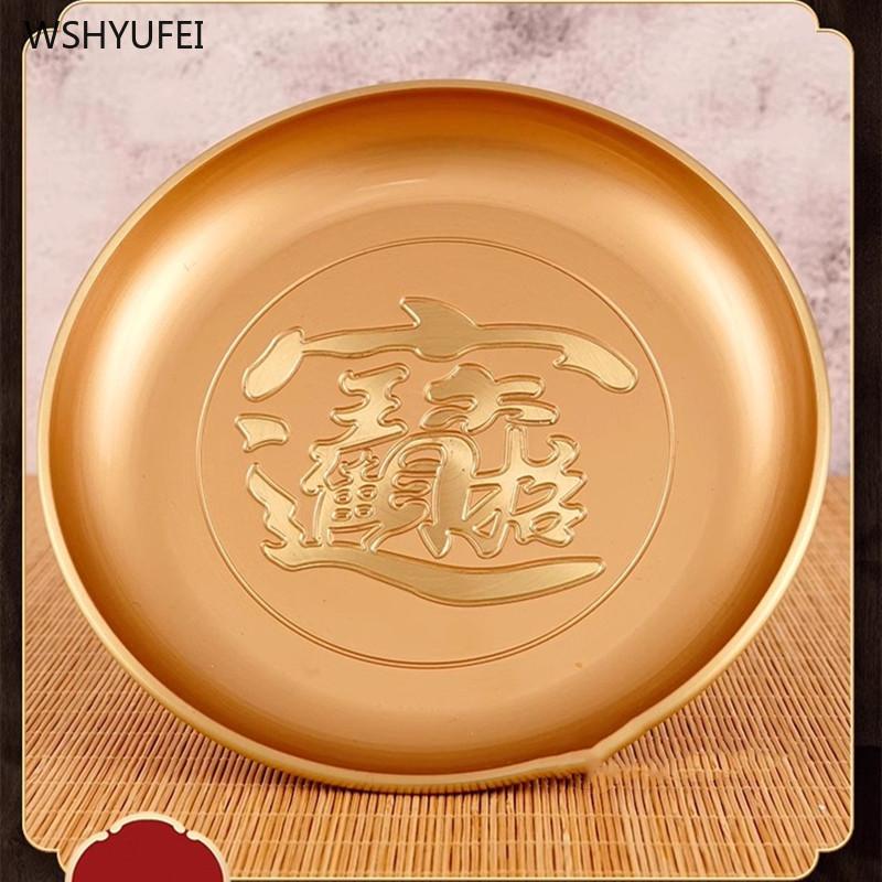 Home furnishings Household fruit tray Supply tray God of Wealth's Wealth Calling Decoration Offering items in front of Buddha