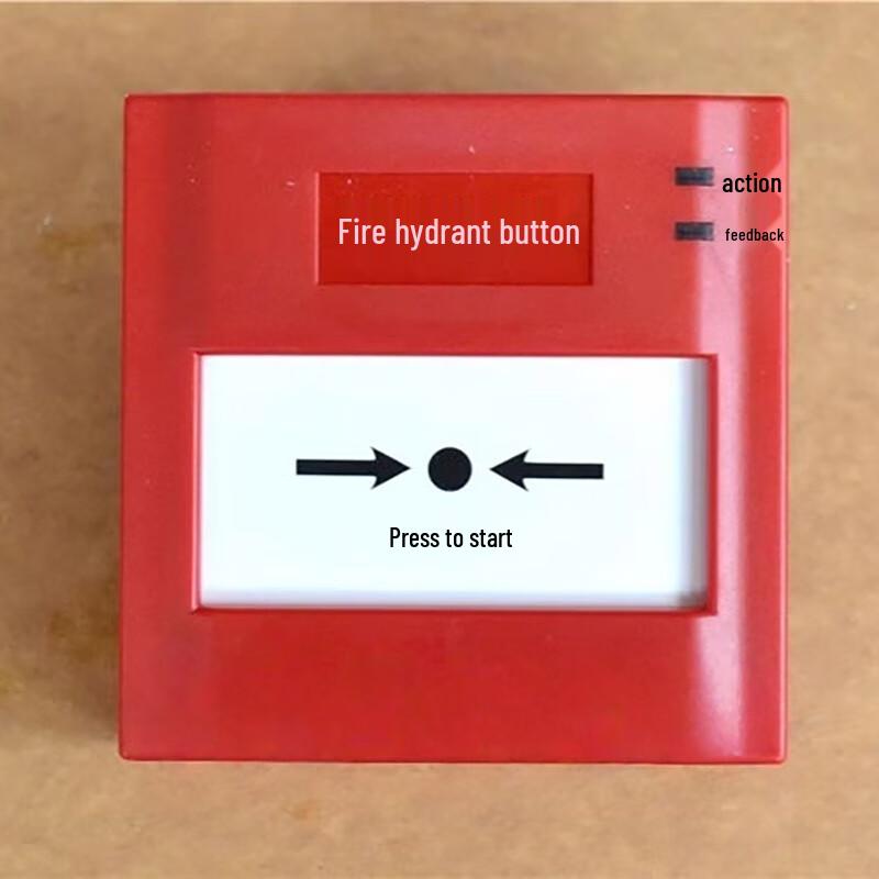 Fire Hydrant Alarm Button