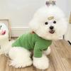 Autumn and Winter Clothing Plush Pet Dog Clothing Teddy Bear Schnauzer Small Dog Leggings Dog Christmas Clothes Pet Clothes