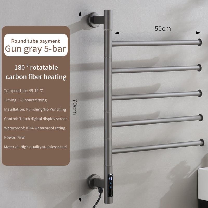 Household Bathroom Constant Temperature Heating And Drying Storage Holder Carbon Fiber Intelligent Drying Electric Towel Rack