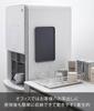 Yamazaki Jitsugyo (Yamazaki) Magnetic Tray Black W31.5 X D21 X H1.7cm Tower Floating Storage Obon Lunch Tray 1629