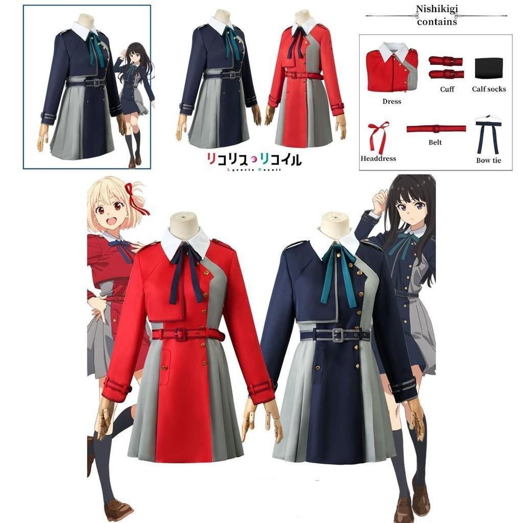 Lycoris Recoil Cosplay Uniform With Polyester Fabric For Halloween And Role Play