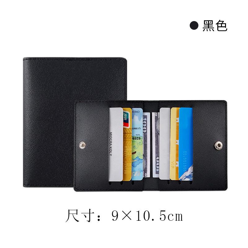 Unisex Multi Color Thickened PU Leather ID Card Holder Multi Slot Bank Credit Card Holder Card Case Cards Wallet Coin Purse