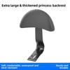 Universal sponge rear seat for electric vehicles, Princess model electric scooter chair with enlarged and thickened cushions