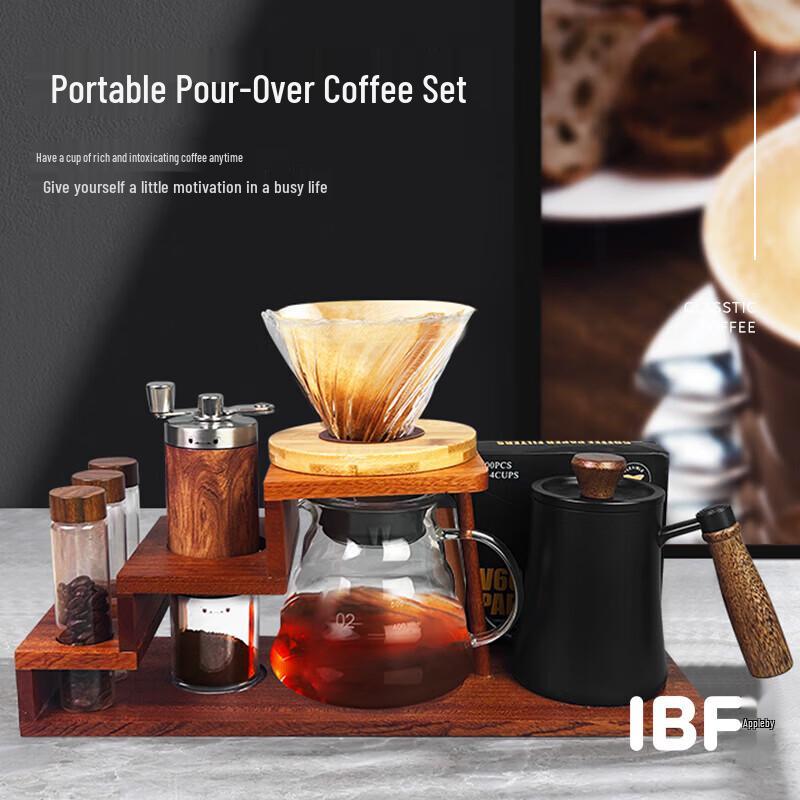 IBF Pour-Over Coffee Pot Set