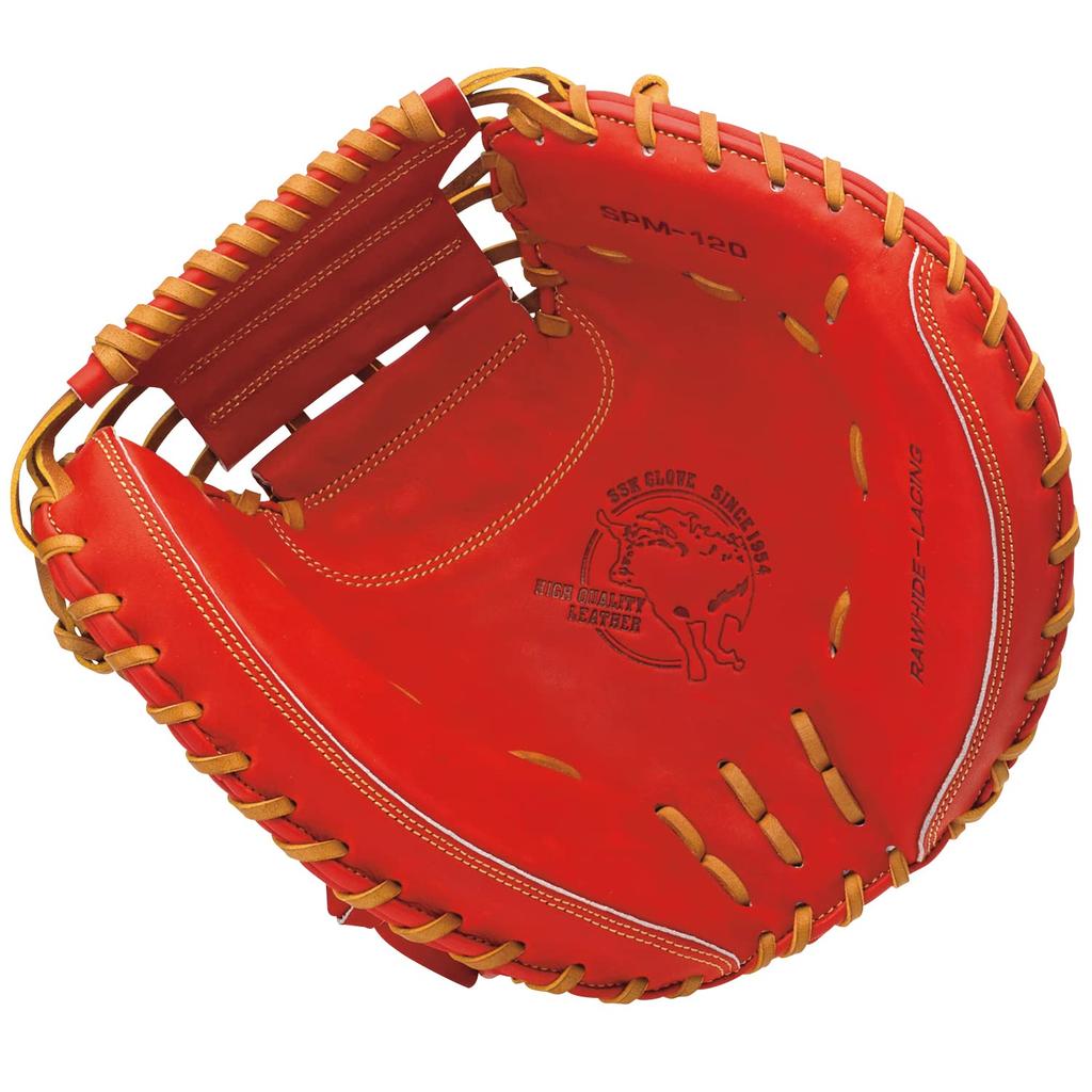 SSK Baseball Special Selection B Size L Mitt, Series, Catcher's Mitt, SPM120, Orange/Tan (3247), (Right-Handed Throw)
