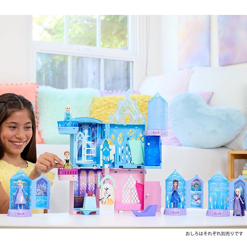 Disney/Frozen Stackable Castle Series! Elsa and Anna's Little Ballroom Dress-Up Doll House Pretend Play Mini Doll Surprise Pack for Ages 3 and Up,