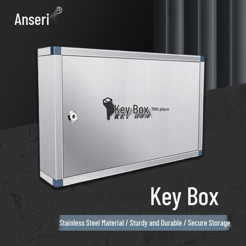 Ansairui 78-Key Wall-Mounted Key Cabinet