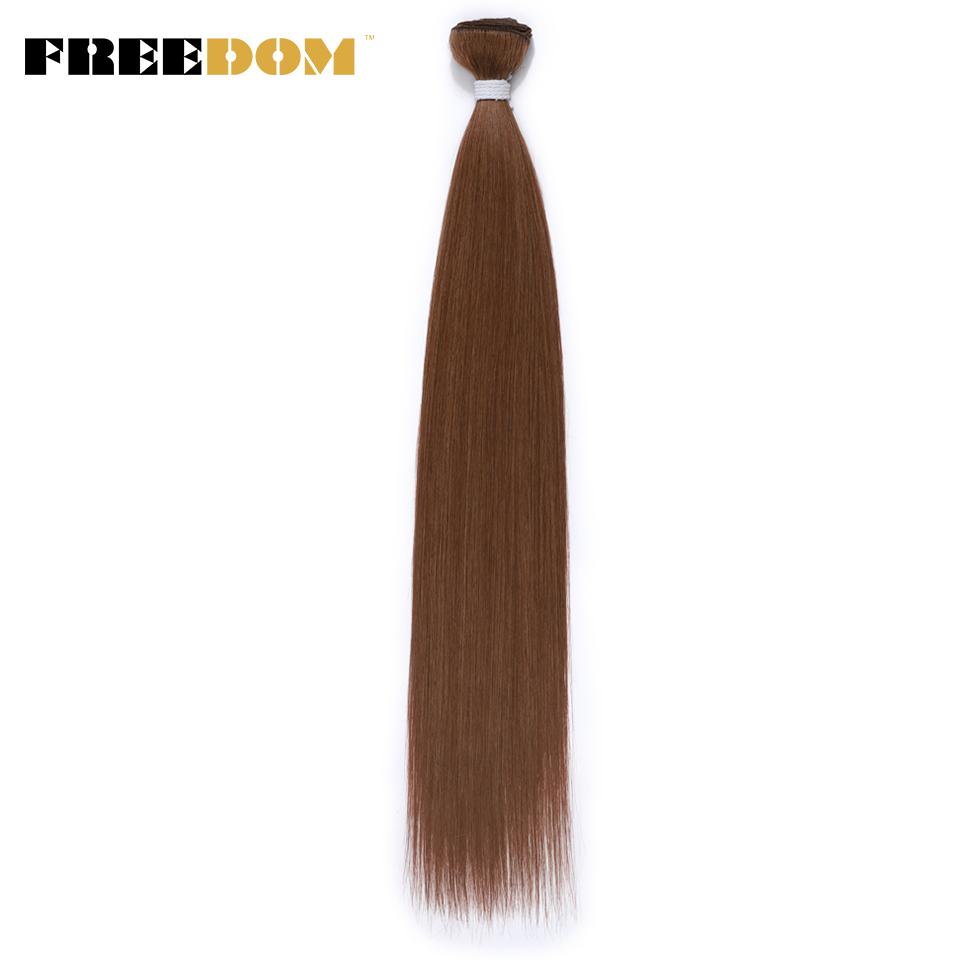 FREEDOM Synthetic Straight Hair Extensions Ombre Blonde Brown Hair Bundles 28 Inch/71 Cm Long Hair Weave 200g/pc Full To End
