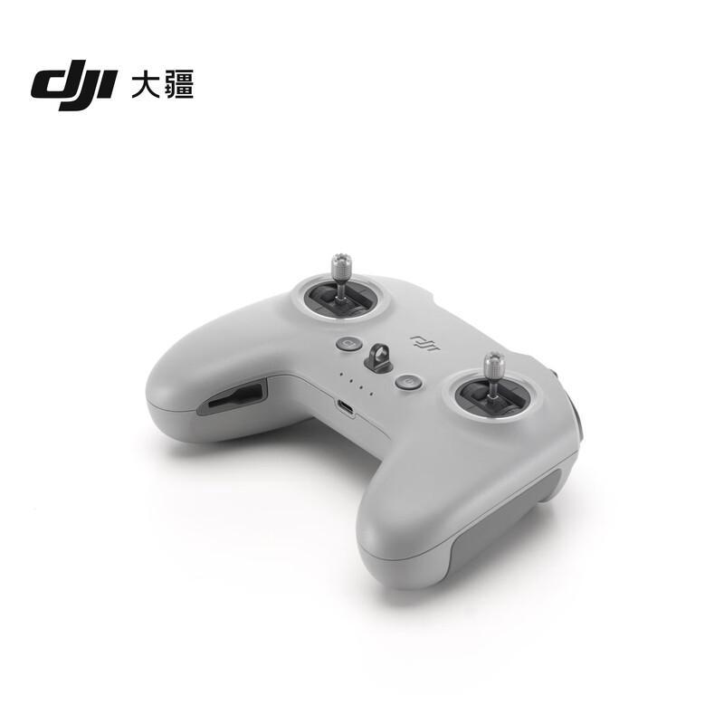

DJI FPV Remote Controller 3 (CN version)