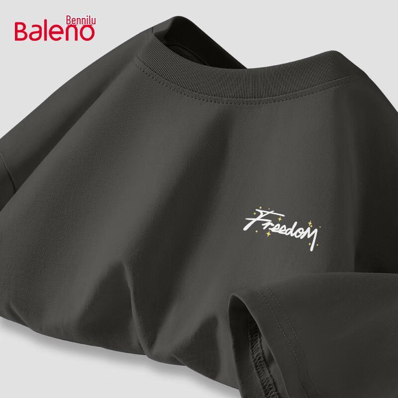 

Baleno Men s Premium Cotton Short Sleeve T-Shirt XL