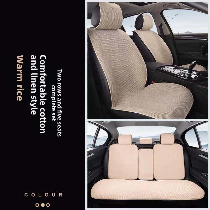 High Quality Universal Car Seat Cover Comfortable Linen Car Seat Cushion Four Seasons Breathable Non-slip Seat Cushion