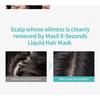 MASIL - 8 Seconds Liquid Hair Mask Mini