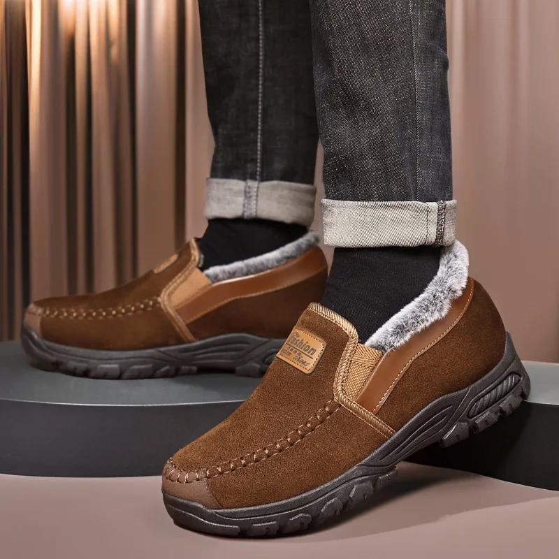 New Men's Cotton Shoes Fashion Plush Snow Boots Men Non Slip Casual Sports Shoes Comfort Outdoor Men Ankle Boots Big Size 39-48