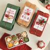 Square Empty Tin Box For Candy Snacks Cookies Desserts Gift Packaging Festival Holiday Gift Boxes