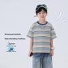Boys' Striped Summer T-shirt