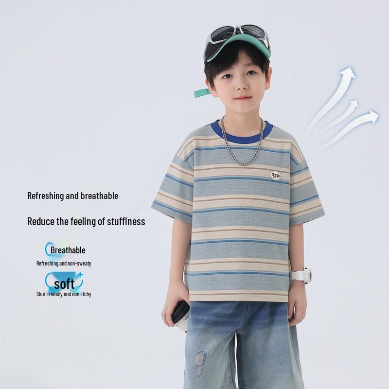 Boys' Striped Summer T-shirt