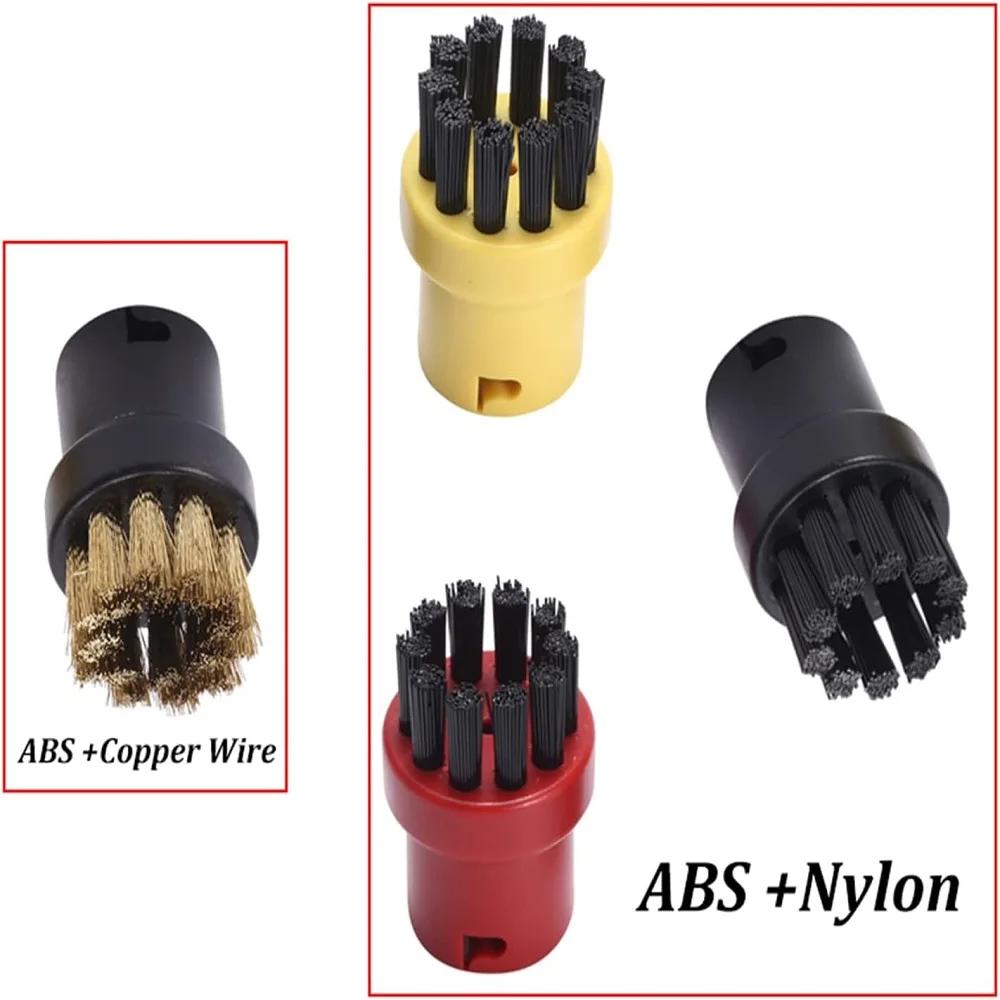 2pcs Window Nozzle Mirror Brush Head Squeegee Replacement Brush for Karcher SC1 SC2 SC3 SC4 SC5 SC7 CTK10 CTK20 Cleaners