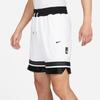 New Nike Basketball Shorts Men's White/Black/Black DV9534-100
