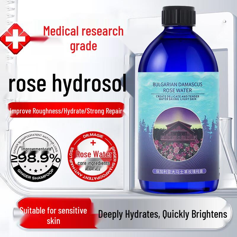 BAILUHUI Bulgarian Damask Rose Hydrosol Toner 400ml
