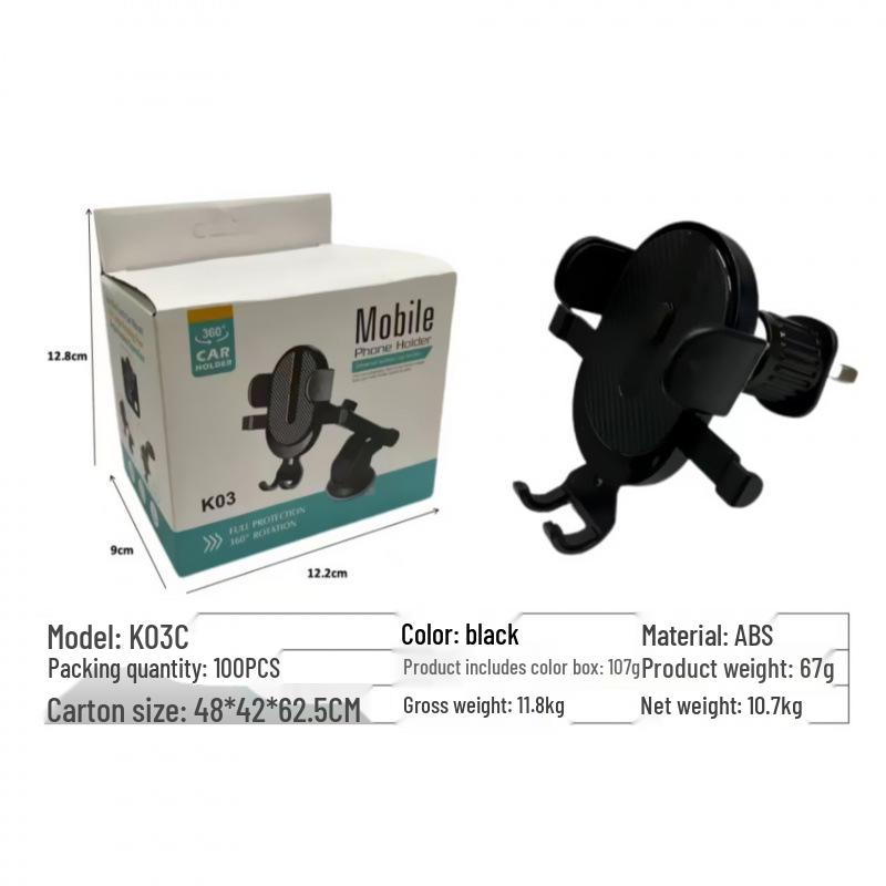 Universal Retractable Car Phone Holder with Suction Cup & Air Vent Mount