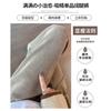 Kapok Fleece Chenille Wide-leg Pants Women's Spring and Autumn Women's Clothing New Wear Thin Casual Pants Mopping Narrow Straight-leg Pants