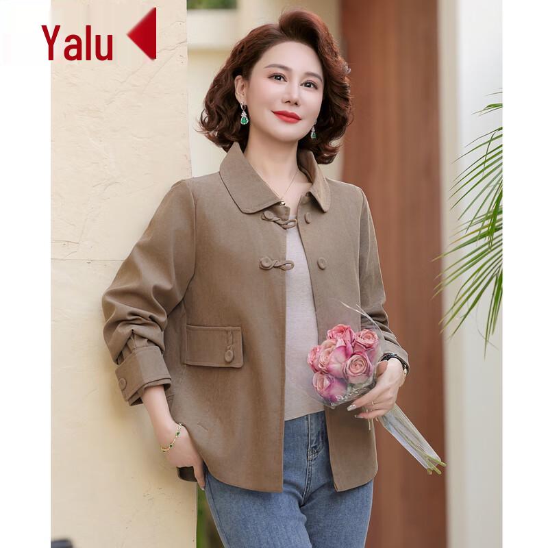 

Yalu Женская маленькая весенне-осенняя короткая модная куртка (Новый стиль 2025 г.) 2XL