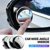 Bsqdr6 2 tk Auto tahavaatepeegli iminapppeeglid 360° pimeala peegel octavia a5 a4 fabia superb rapid mk3 yeti jaoks Autotarvikud