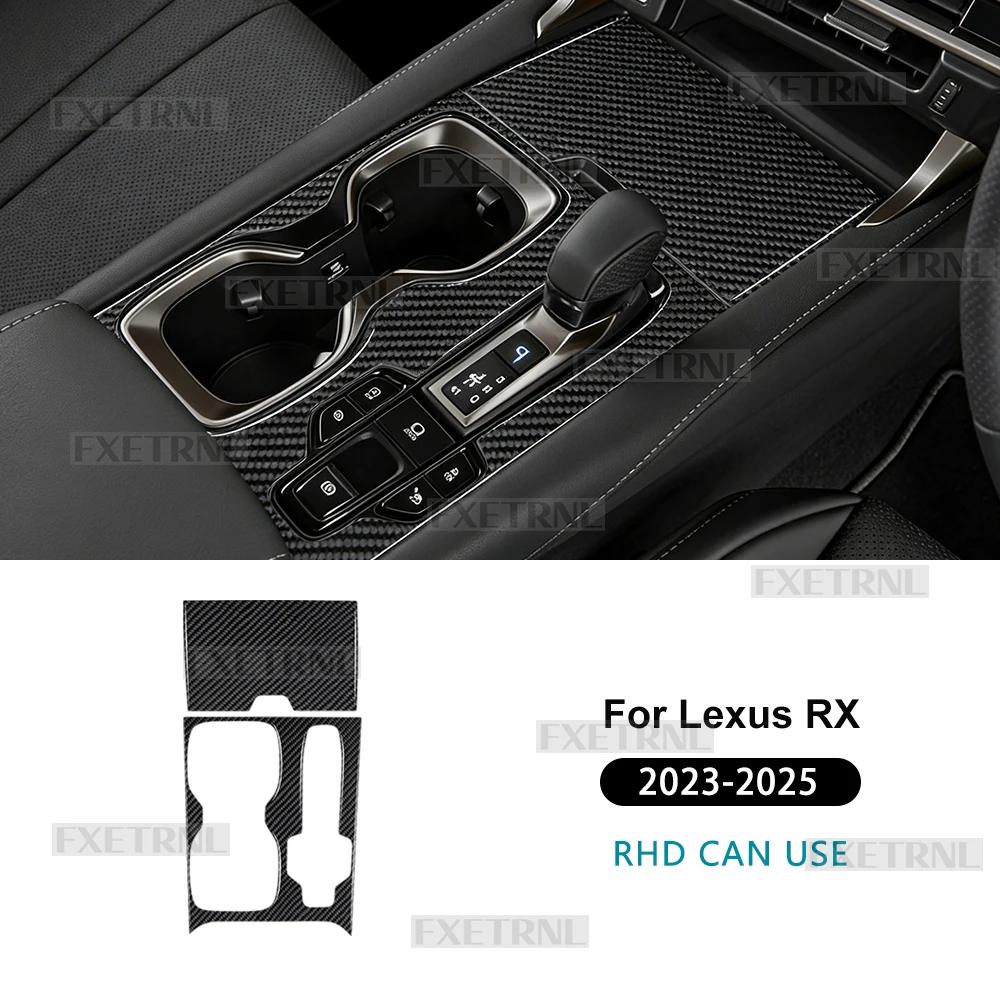For 2024 2025 Lexus RX Car Interior Gear Shift Window Button Door Handle Real Soft Carbon Fiber Sticker LHD RHD Accessories