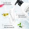 AEKYUNG Kerasys Smooth & Silky Shampoo