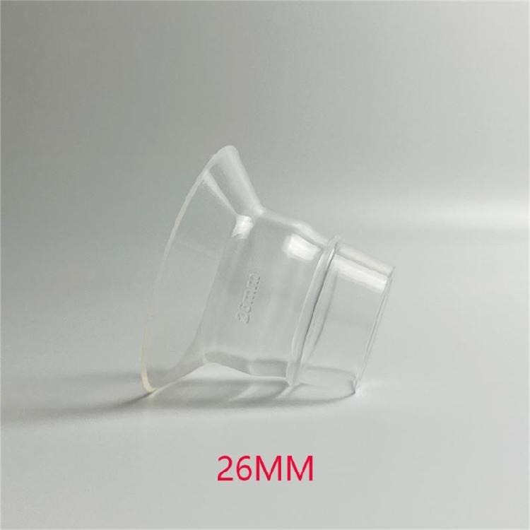 Silicone Flange Inserts for Breast Pumps Electric Breast Pumps Shield Nipple Tunnel Narrow Connector Feeding Essential